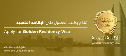 Golden Residency Visa